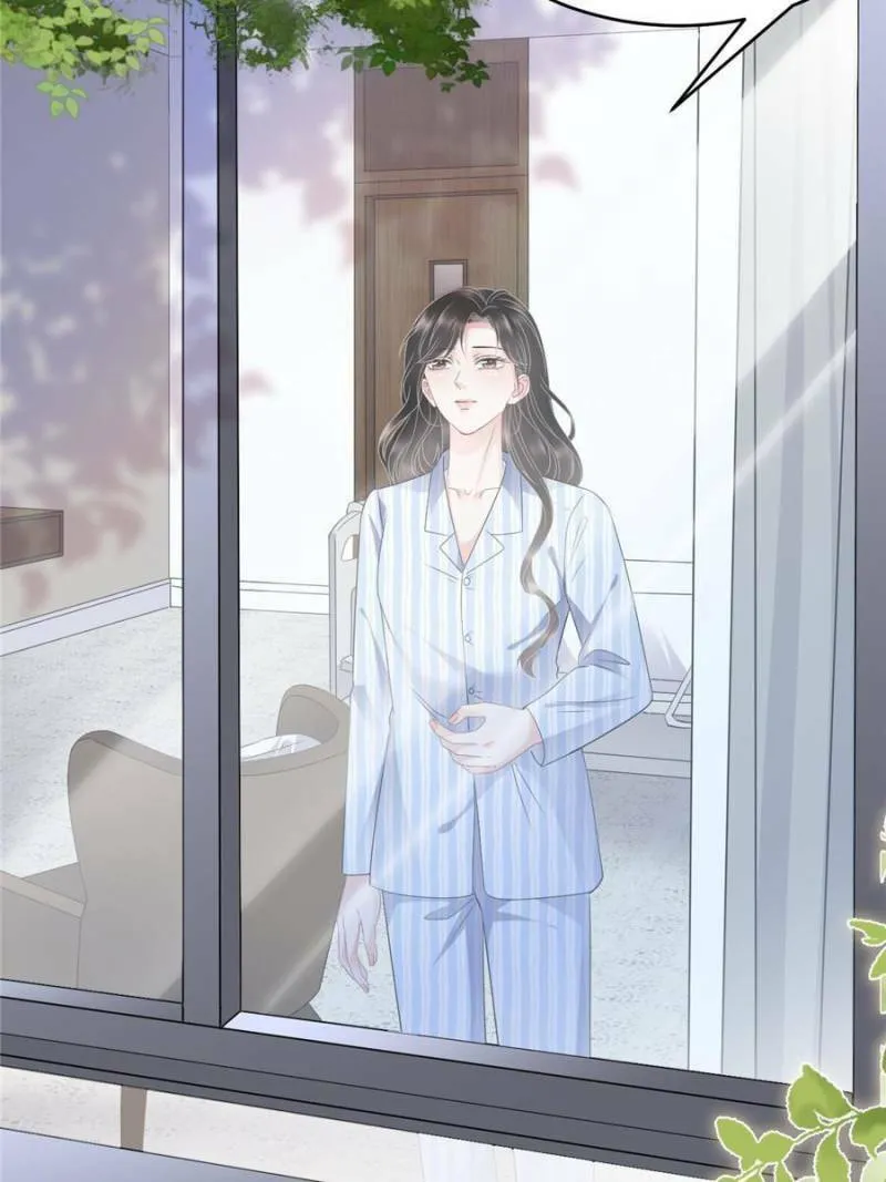 Mademoiselle Will Mess Around Chapter 115 page 38 - 