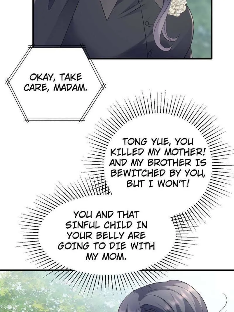 Mademoiselle Will Mess Around Chapter 116 page 2 - 