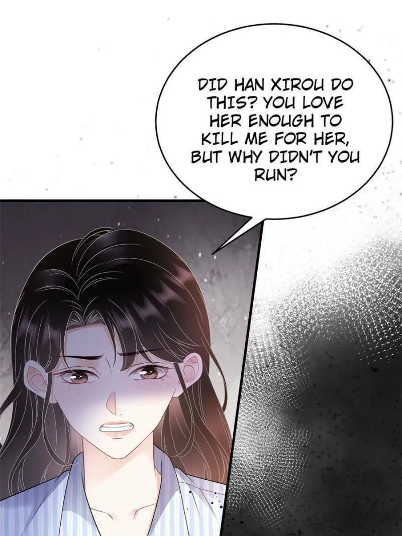 Mademoiselle Will Mess Around Chapter 116 page 16 - 