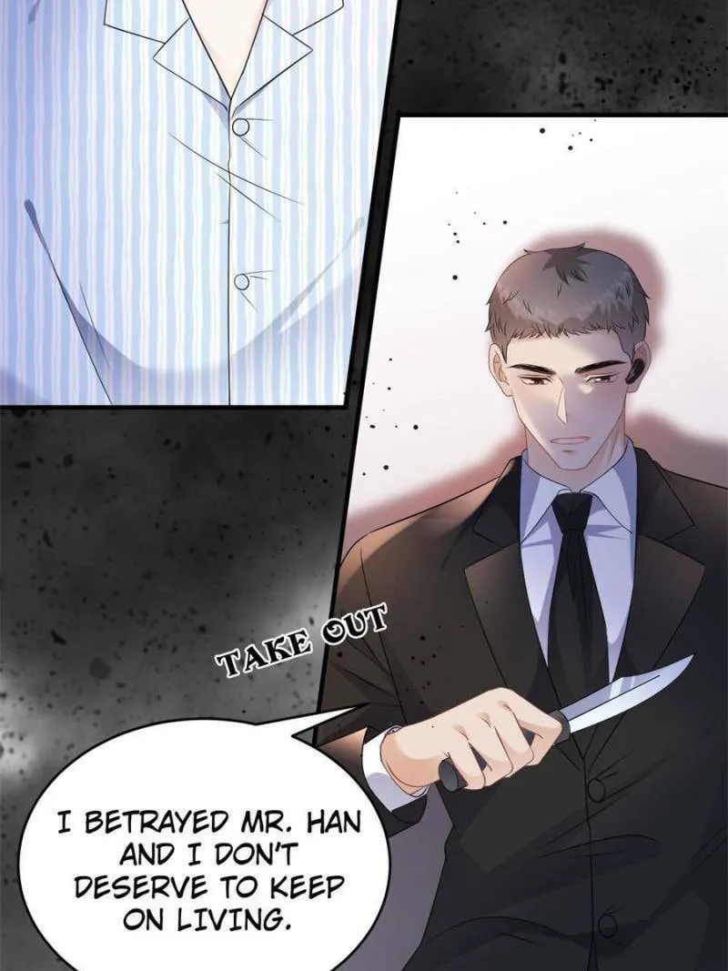Mademoiselle Will Mess Around Chapter 116 page 17 - 