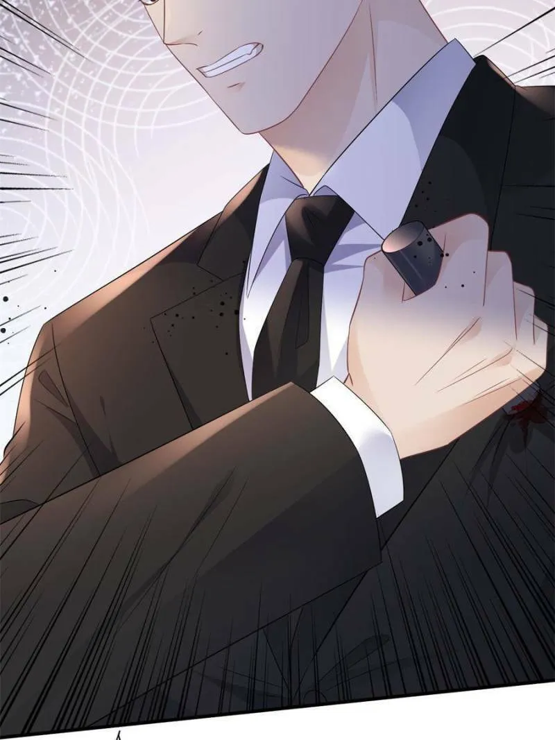 Mademoiselle Will Mess Around Chapter 116 page 19 - 