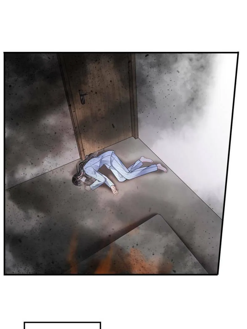 Mademoiselle Will Mess Around Chapter 116 page 31 - 