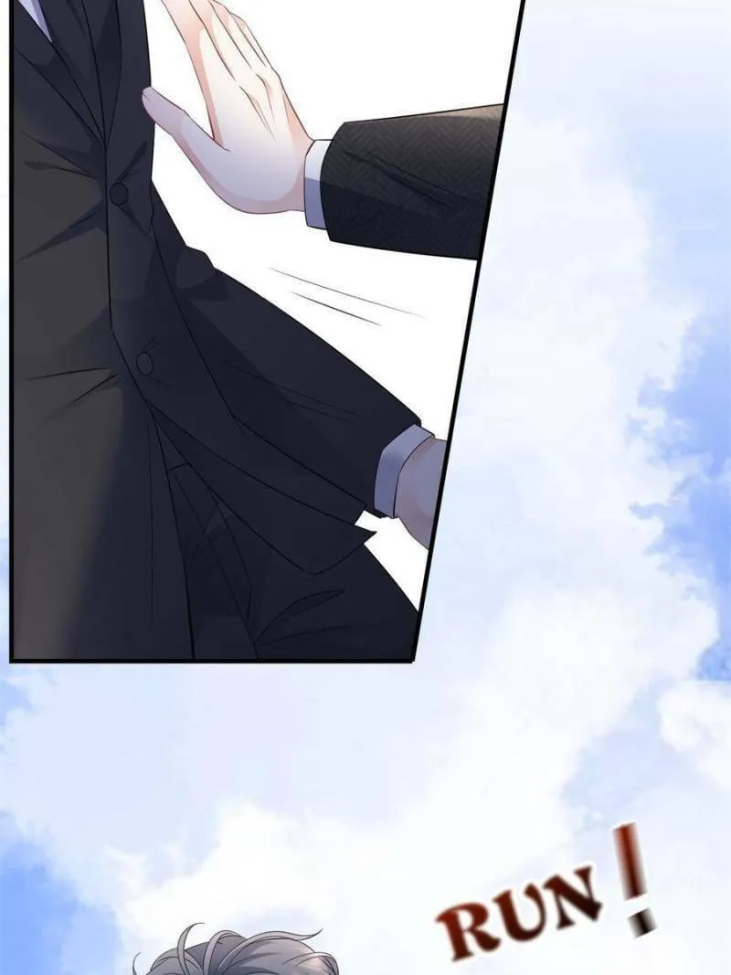 Mademoiselle Will Mess Around Chapter 116 page 46 - 