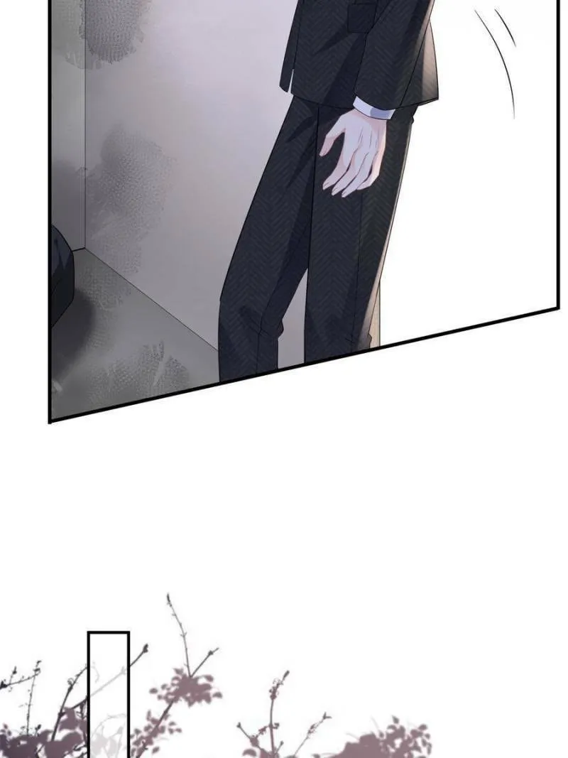Mademoiselle Will Mess Around Chapter 116 page 53 - 