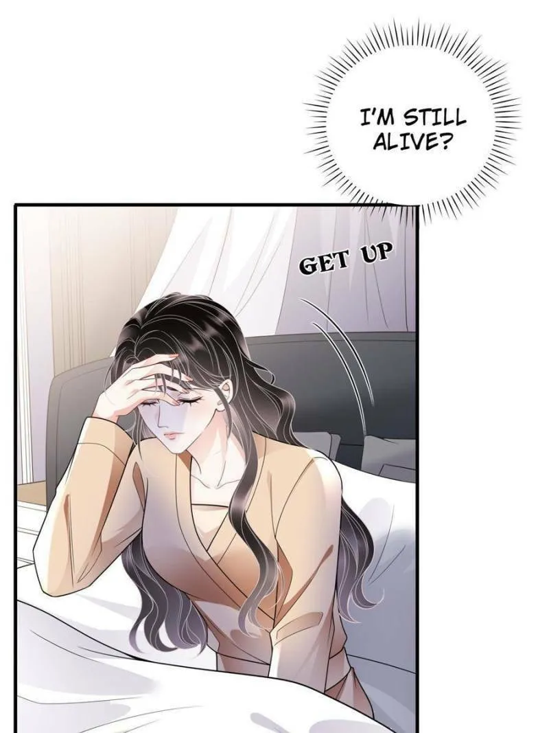 Mademoiselle Will Mess Around Chapter 117 page 1 - 
