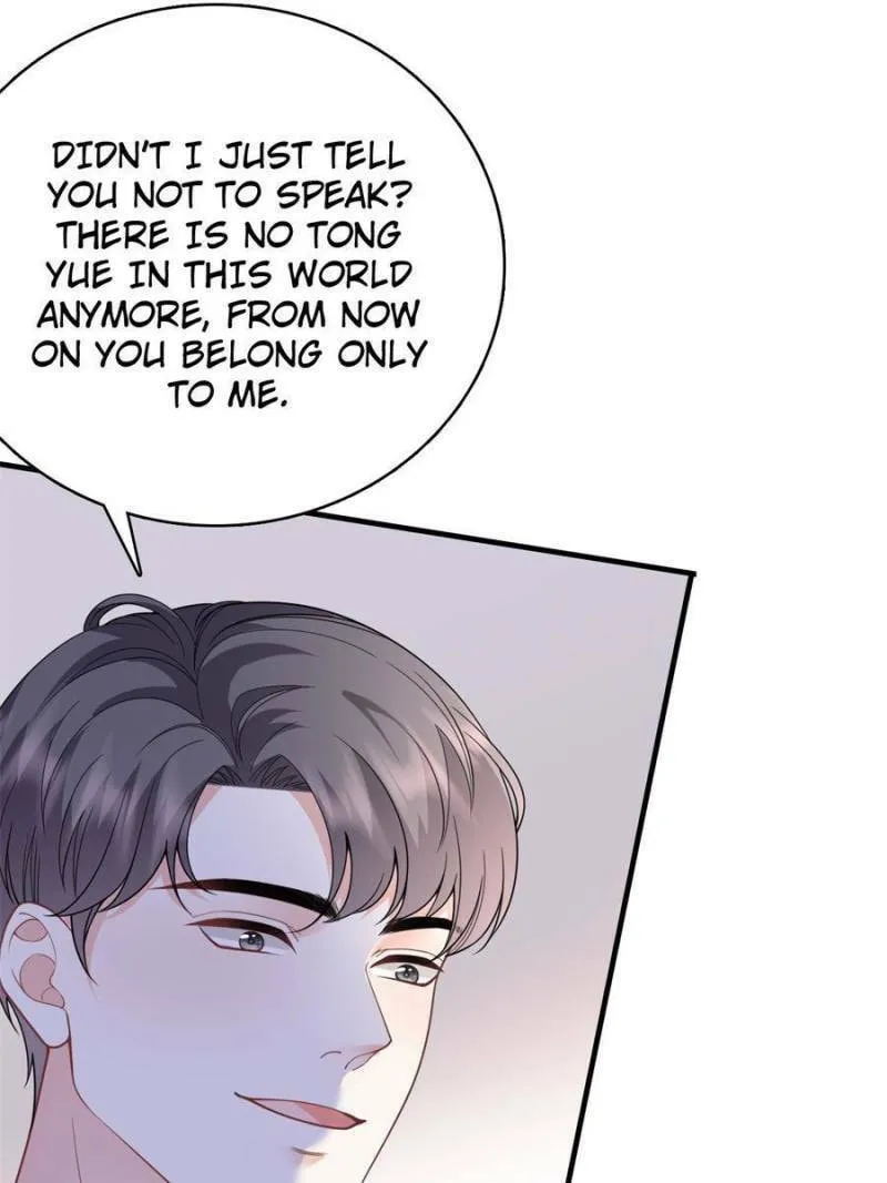 Mademoiselle Will Mess Around Chapter 117 page 11 - 