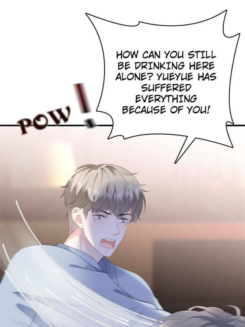 Mademoiselle Will Mess Around Chapter 117 page 22 - 