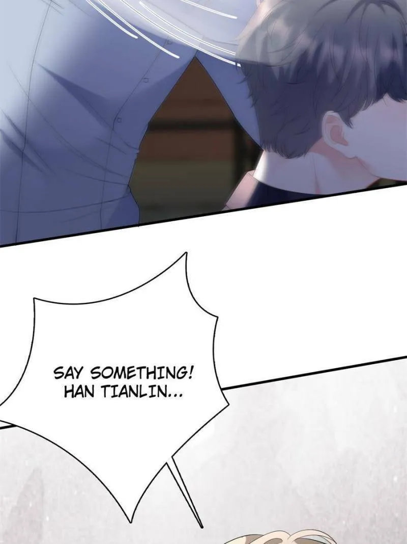 Mademoiselle Will Mess Around Chapter 117 page 23 - 
