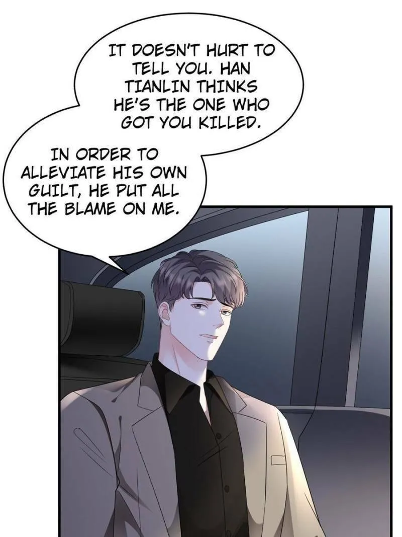 Mademoiselle Will Mess Around Chapter 118 page 1 - 