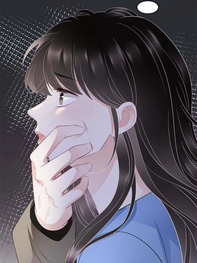Mademoiselle Will Mess Around Chapter 118 page 22 - 