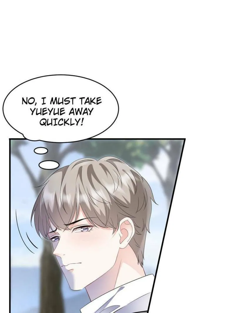 Mademoiselle Will Mess Around Chapter 119 page 1 - 