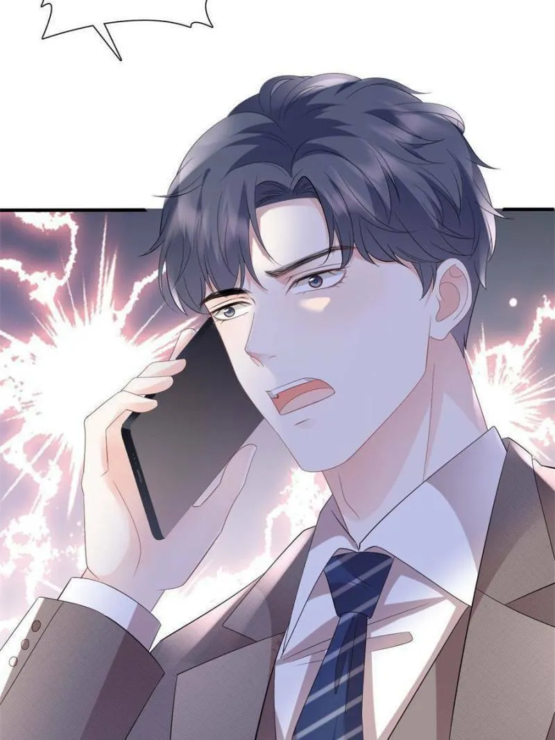 Mademoiselle Will Mess Around Chapter 119 page 43 - 