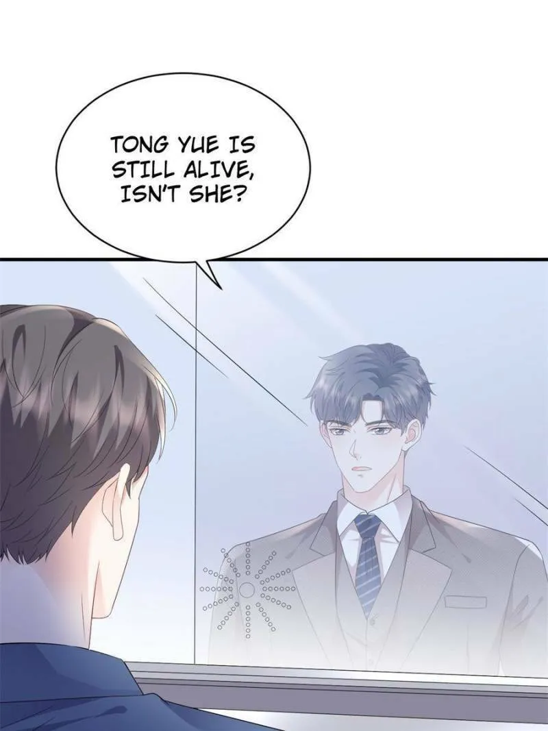 Mademoiselle Will Mess Around Chapter 119 page 47 - 