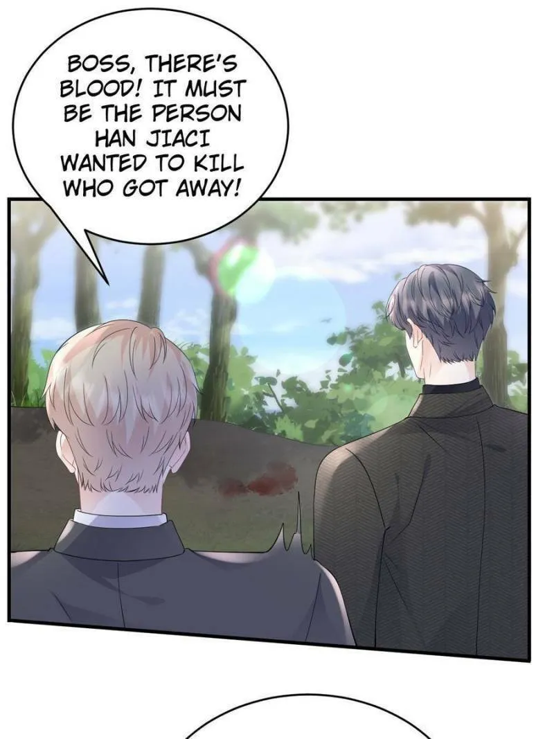 Mademoiselle Will Mess Around Chapter 119 page 7 - 