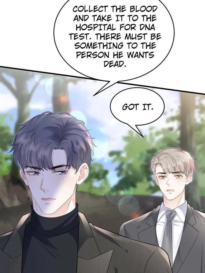 Mademoiselle Will Mess Around Chapter 119 page 8 - 