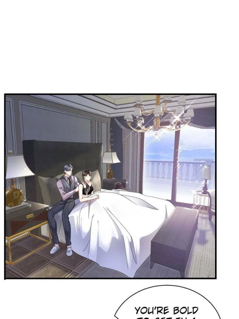 Mademoiselle Will Mess Around Chapter 12 page 1 - 