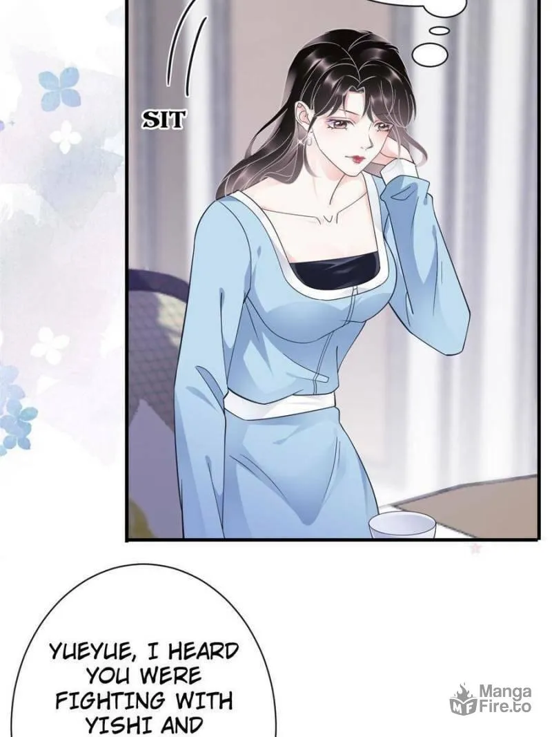 Mademoiselle Will Mess Around Chapter 12 page 21 - 