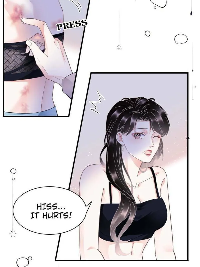 Mademoiselle Will Mess Around Chapter 12 page 8 - 