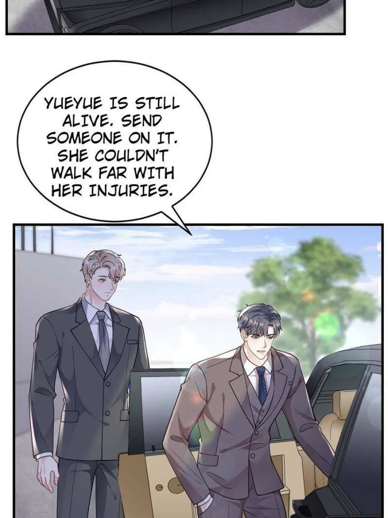 Mademoiselle Will Mess Around Chapter 120 page 2 - 