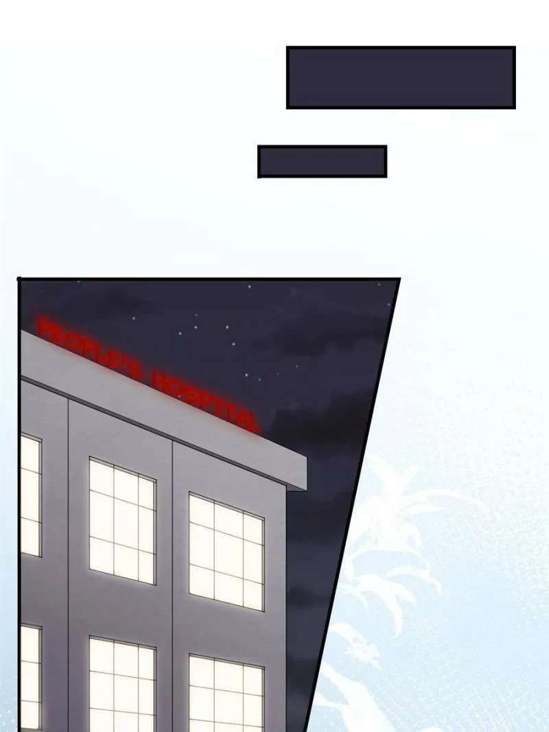 Mademoiselle Will Mess Around Chapter 120 page 19 - 