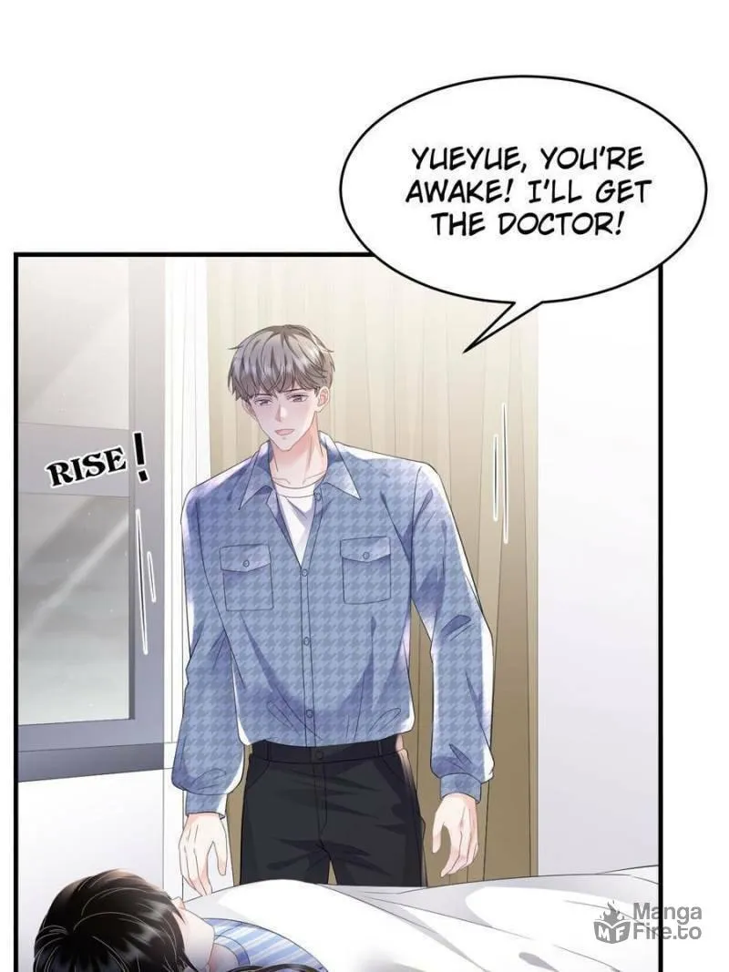 Mademoiselle Will Mess Around Chapter 120 page 25 - 