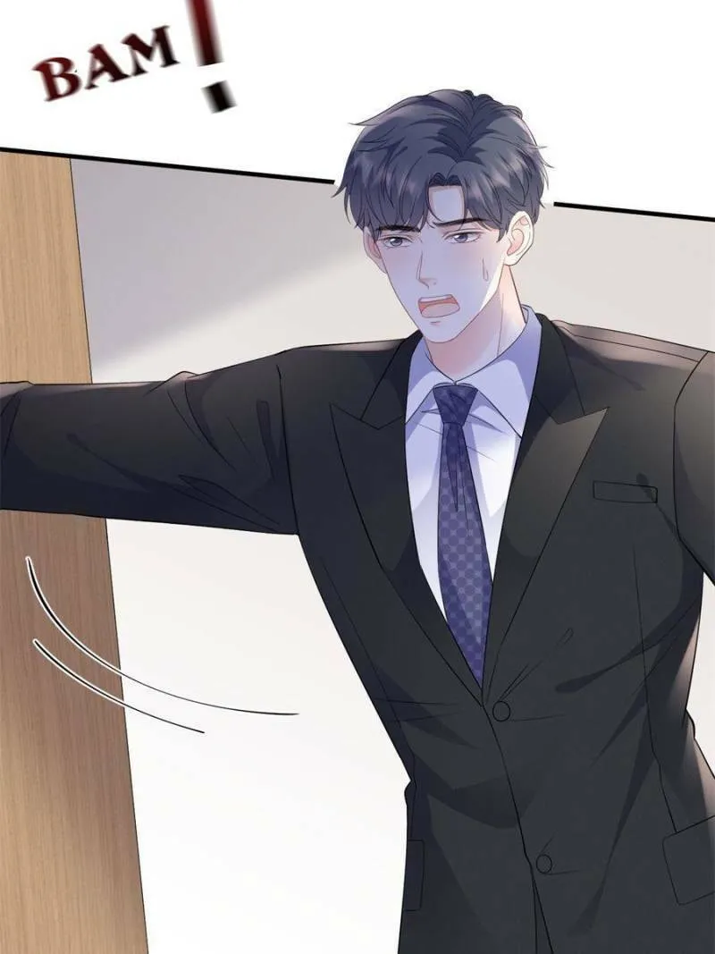 Mademoiselle Will Mess Around Chapter 121 page 31 - 