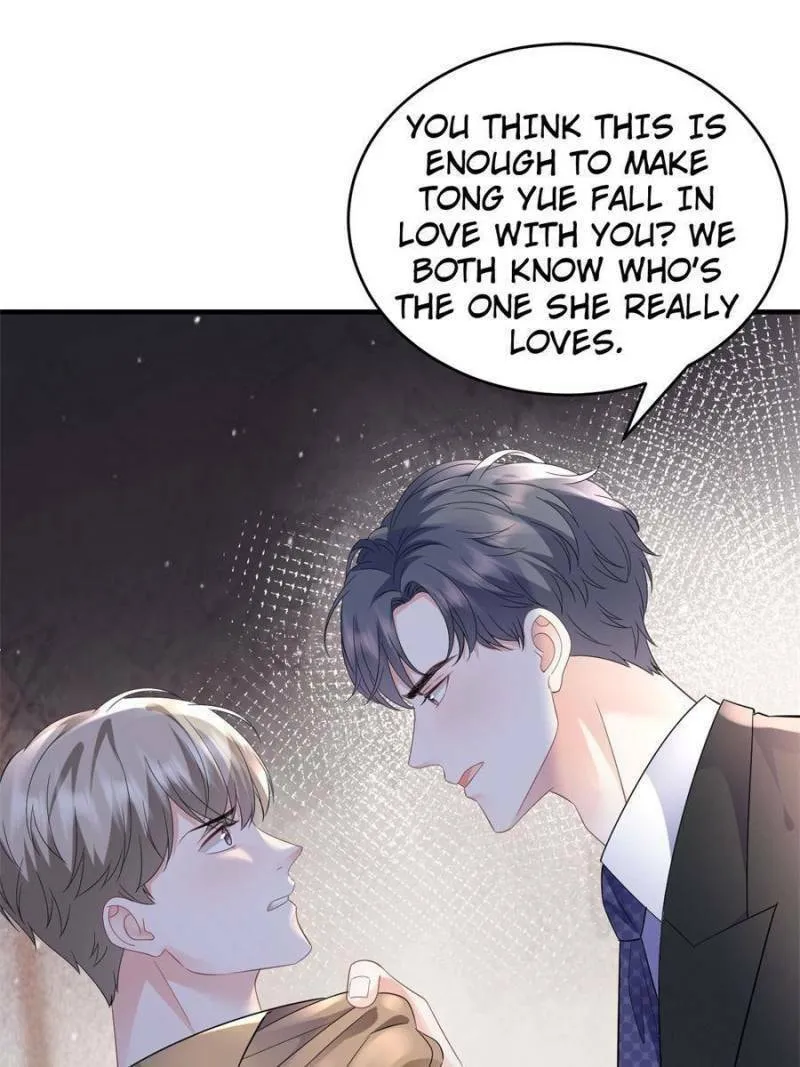 Mademoiselle Will Mess Around Chapter 122 page 1 - 