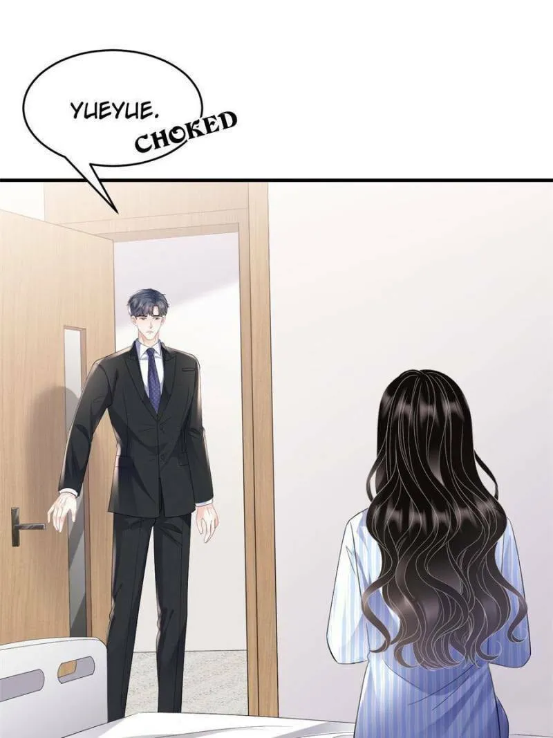 Mademoiselle Will Mess Around Chapter 122 page 13 - 