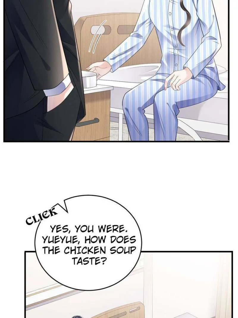 Mademoiselle Will Mess Around Chapter 122 page 17 - 