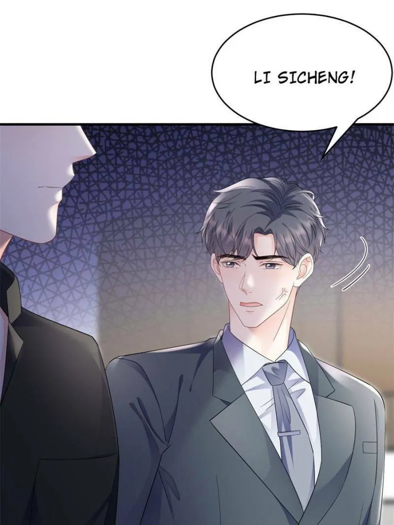 Mademoiselle Will Mess Around Chapter 123 page 11 - 