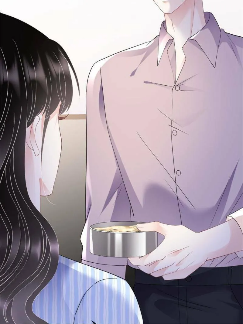 Mademoiselle Will Mess Around Chapter 124 page 29 - 