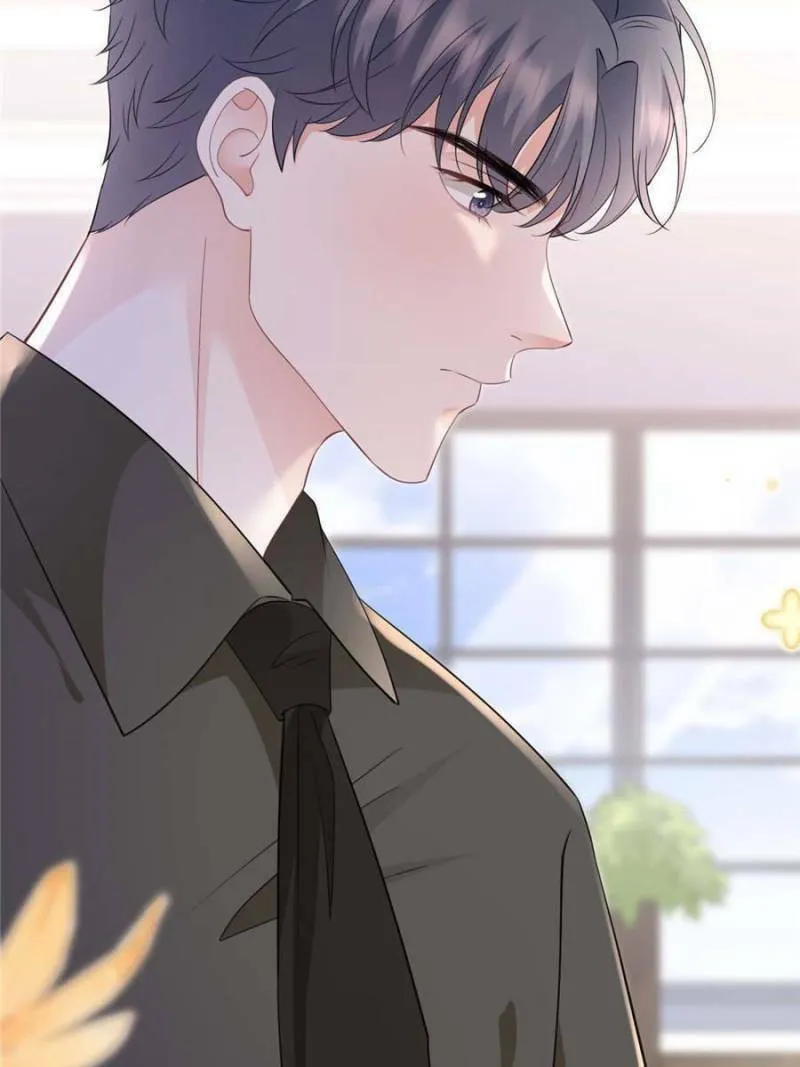Mademoiselle Will Mess Around Chapter 126 page 11 - 