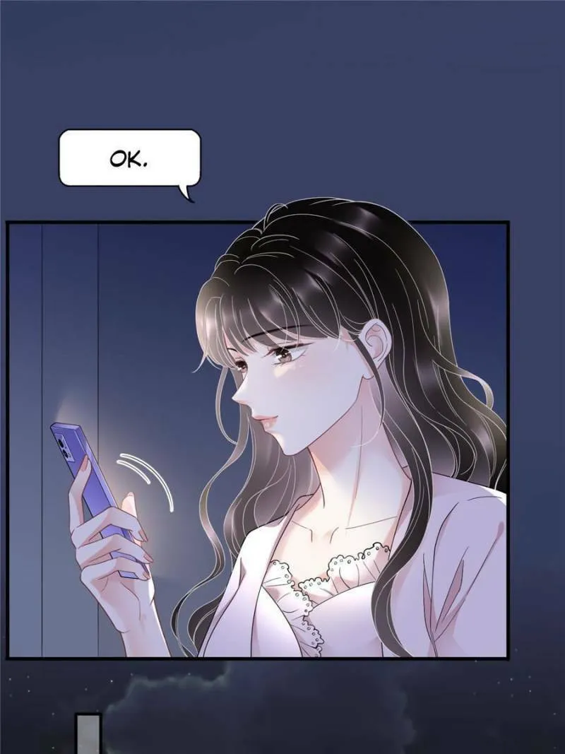 Mademoiselle Will Mess Around Chapter 127 page 1 - 