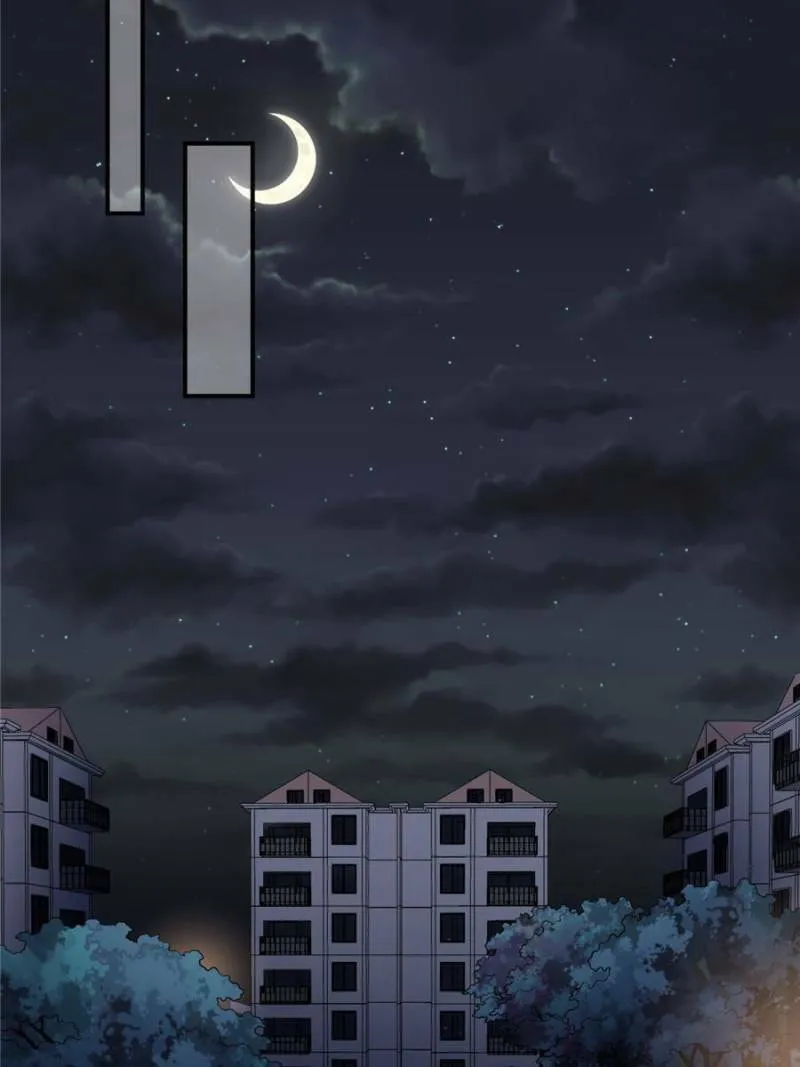 Mademoiselle Will Mess Around Chapter 127 page 2 - 
