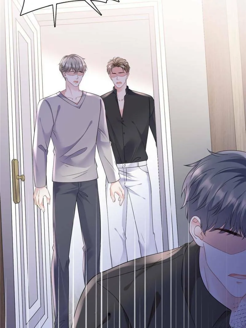 Mademoiselle Will Mess Around Chapter 127 page 19 - 
