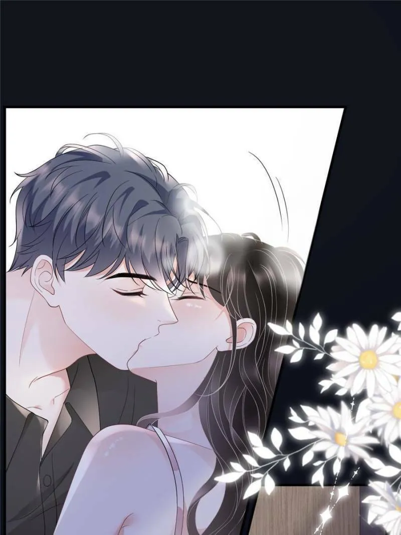 Mademoiselle Will Mess Around Chapter 127 page 8 - 