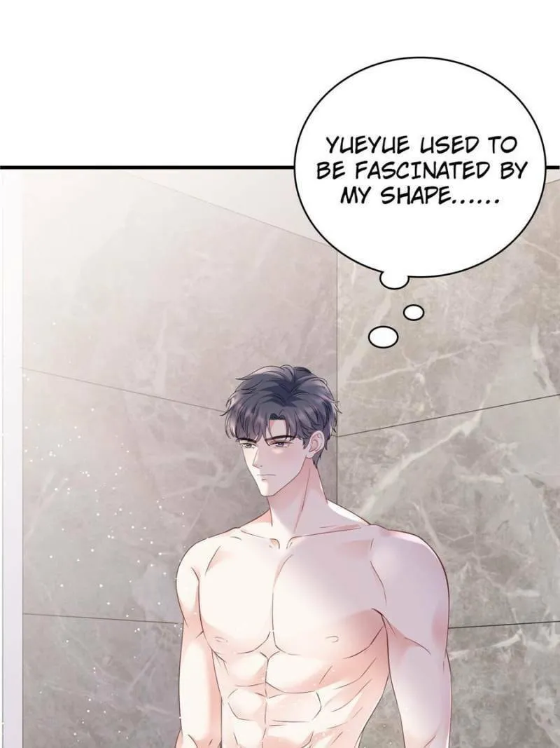 Mademoiselle Will Mess Around Chapter 128 page 7 - 
