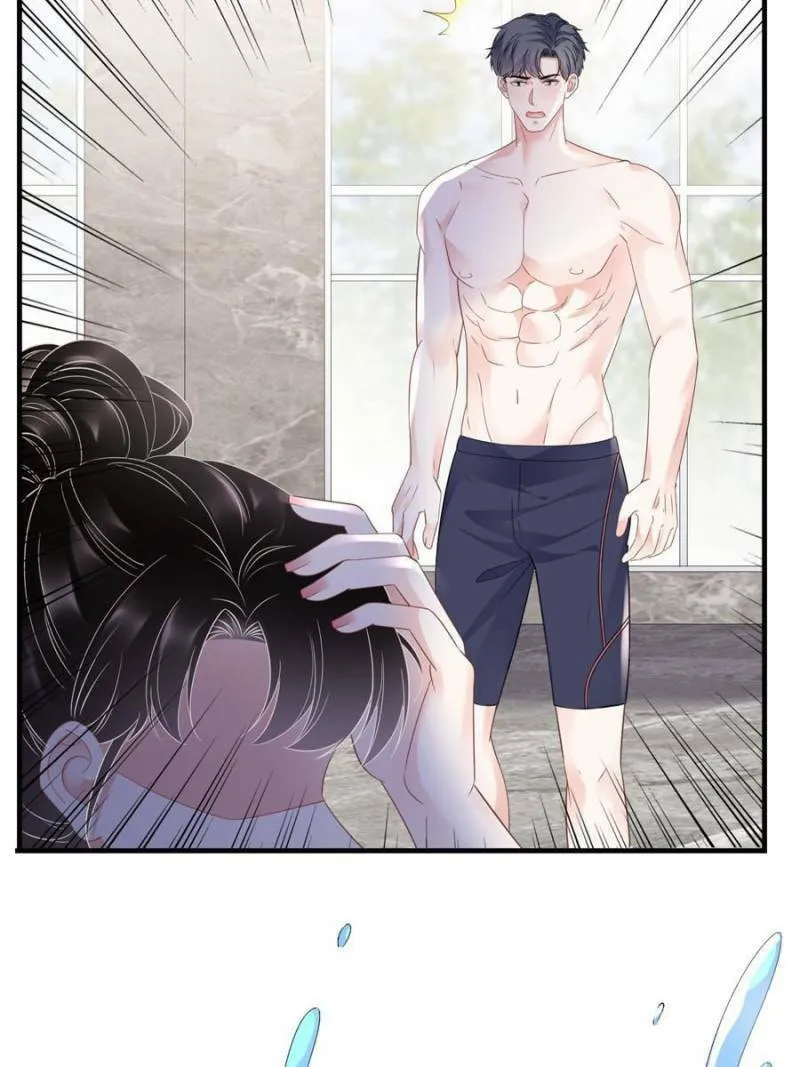 Mademoiselle Will Mess Around Chapter 129 page 23 - 