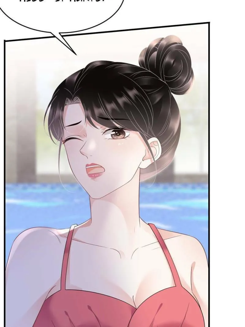 Mademoiselle Will Mess Around Chapter 129 page 28 - 