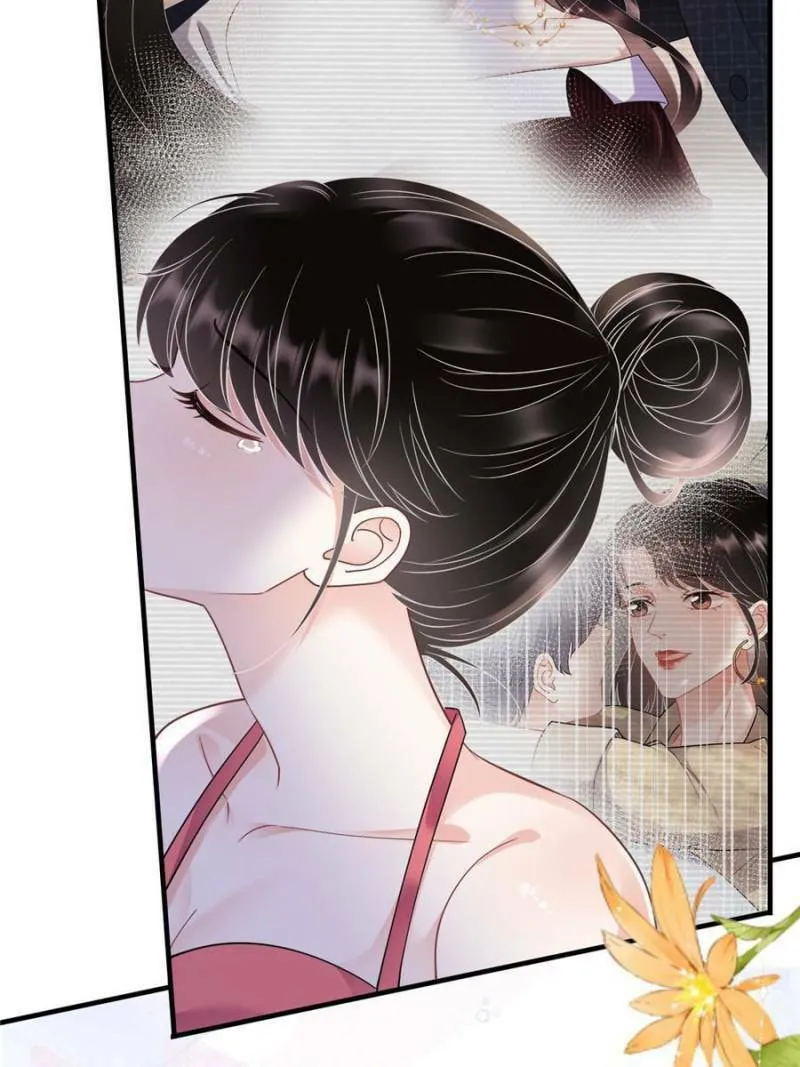 Mademoiselle Will Mess Around Chapter 129 page 41 - 