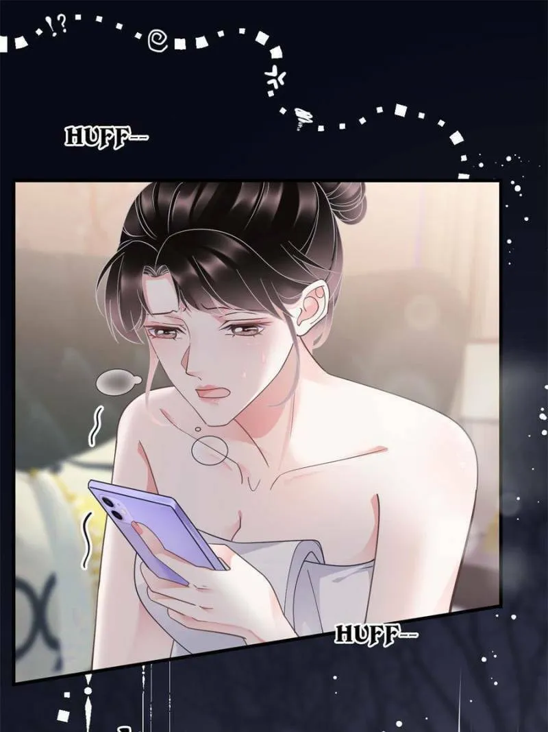 Mademoiselle Will Mess Around Chapter 13 page 1 - 