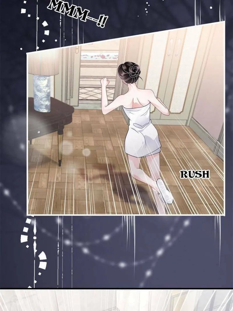 Mademoiselle Will Mess Around Chapter 13 page 2 - 