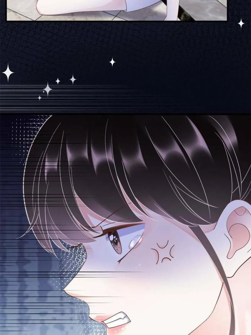 Mademoiselle Will Mess Around Chapter 13 page 8 - 