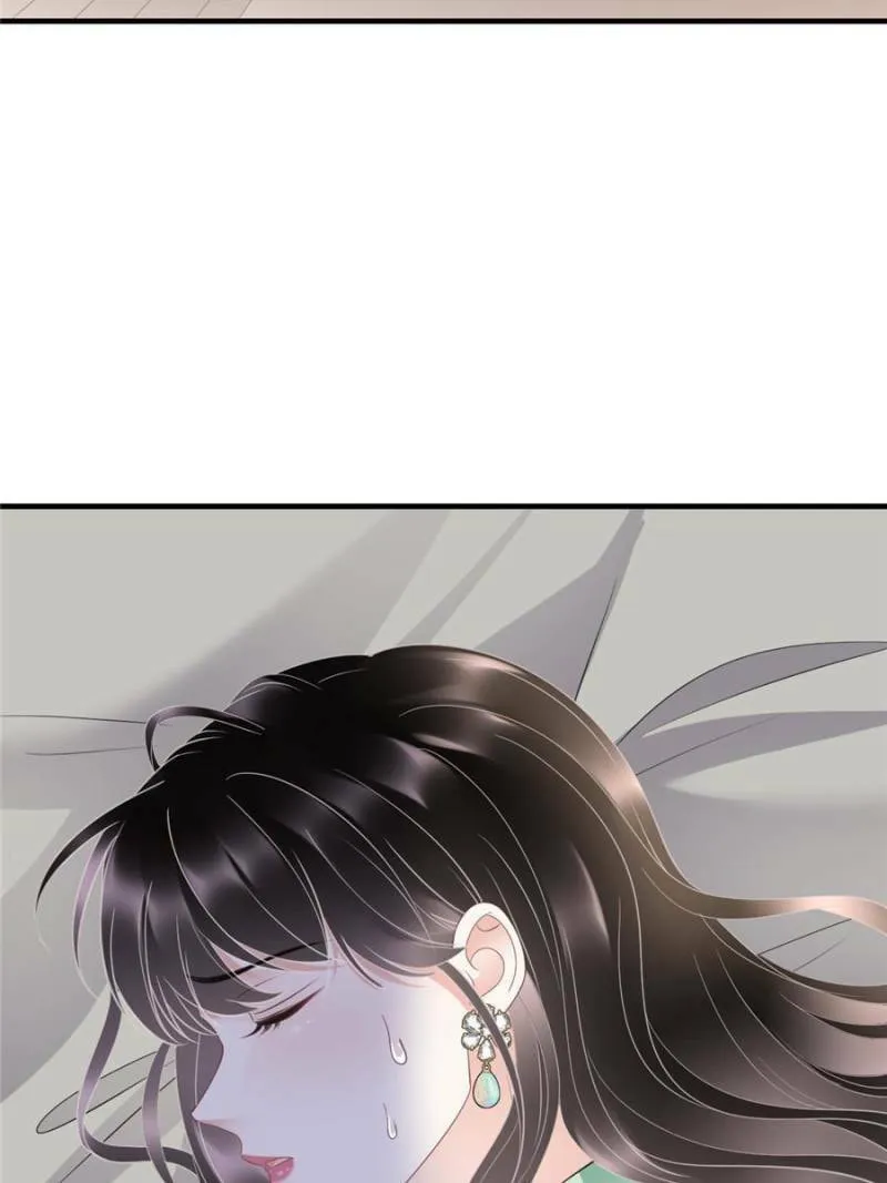 Mademoiselle Will Mess Around Chapter 130 page 34 - 