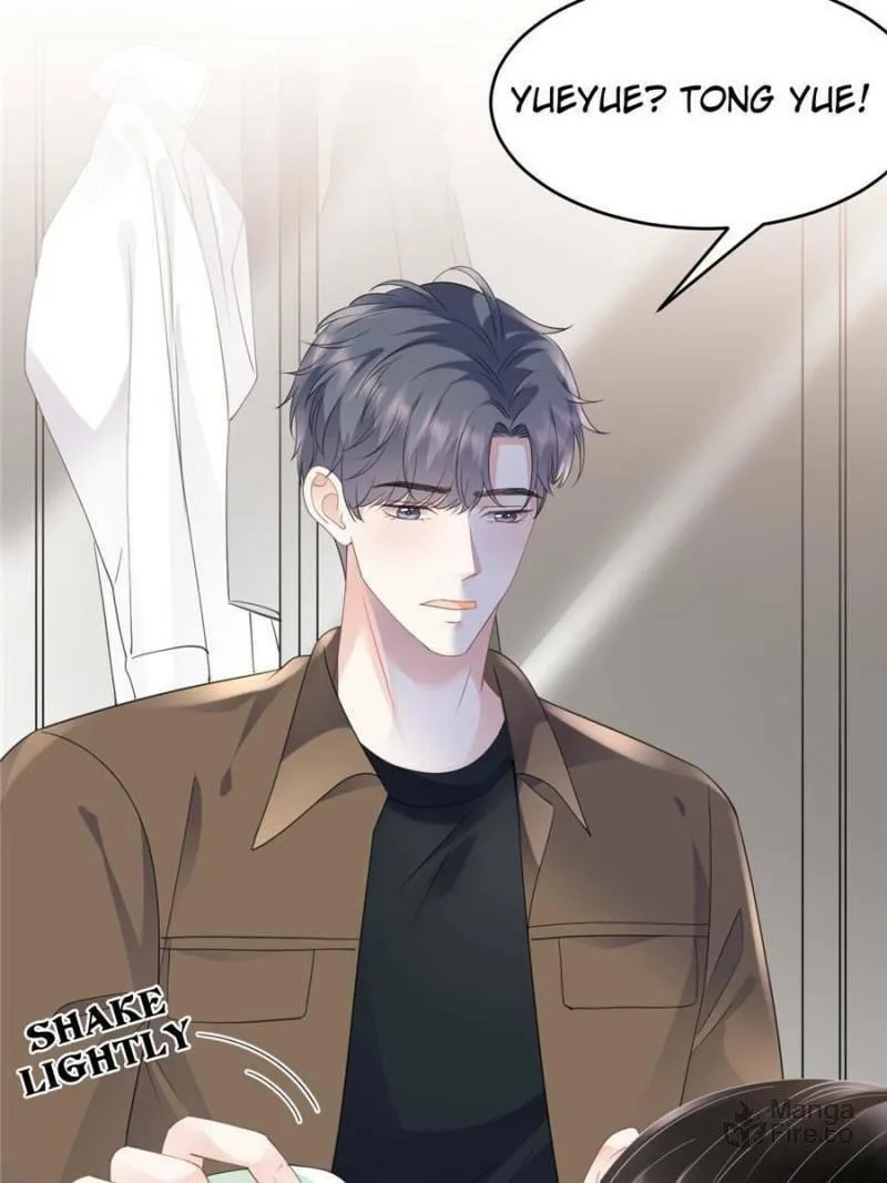 Mademoiselle Will Mess Around Chapter 130 page 36 - 