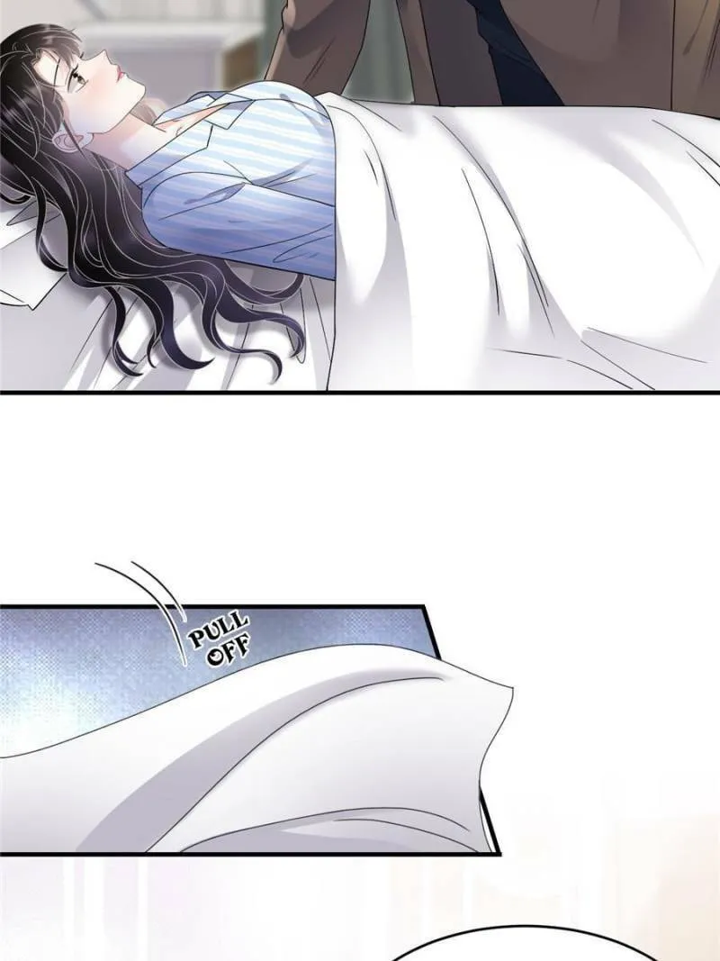 Mademoiselle Will Mess Around Chapter 130 page 46 - 