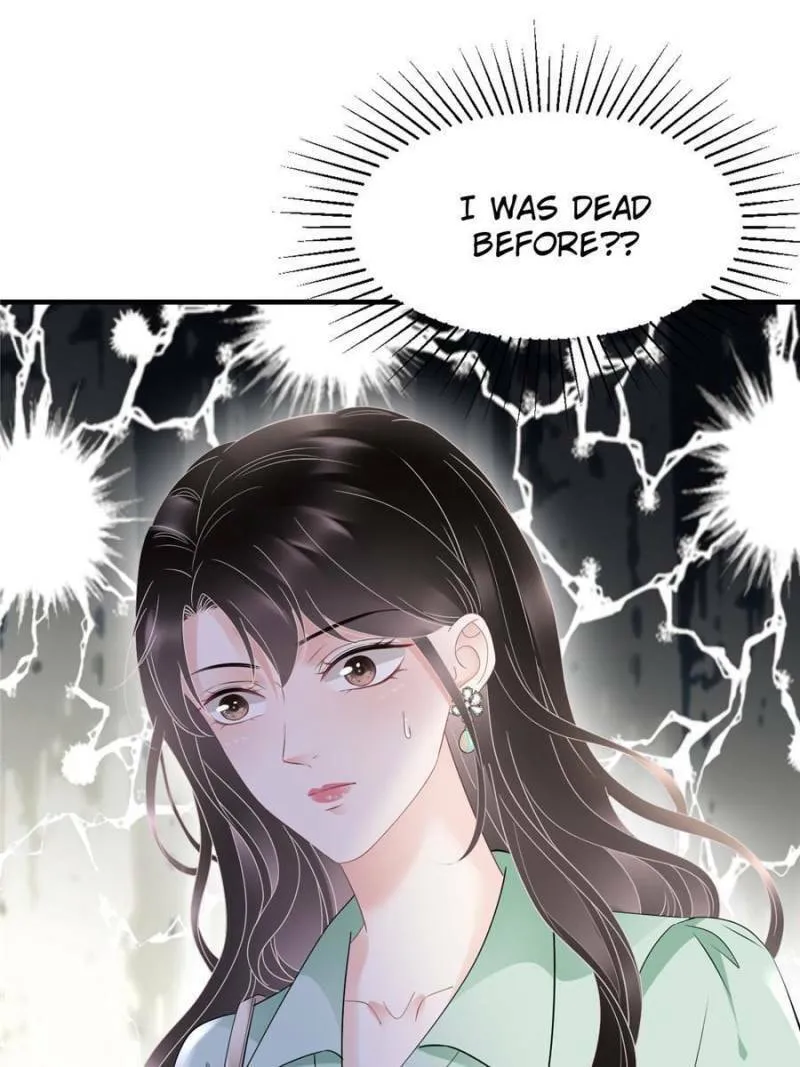 Mademoiselle Will Mess Around Chapter 130 page 7 - 