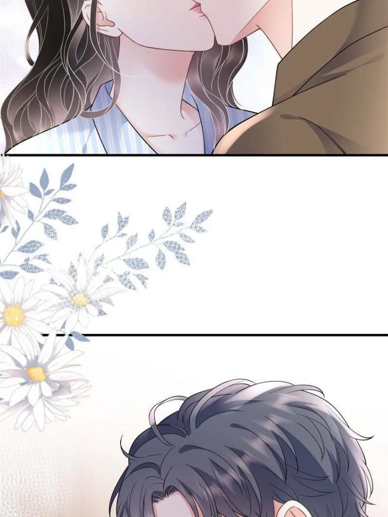 Mademoiselle Will Mess Around Chapter 131 page 16 - 
