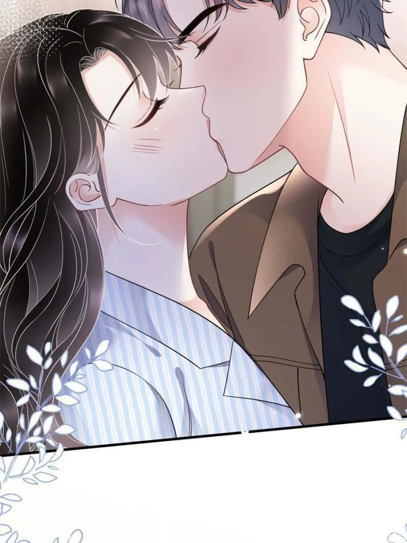 Mademoiselle Will Mess Around Chapter 131 page 17 - 