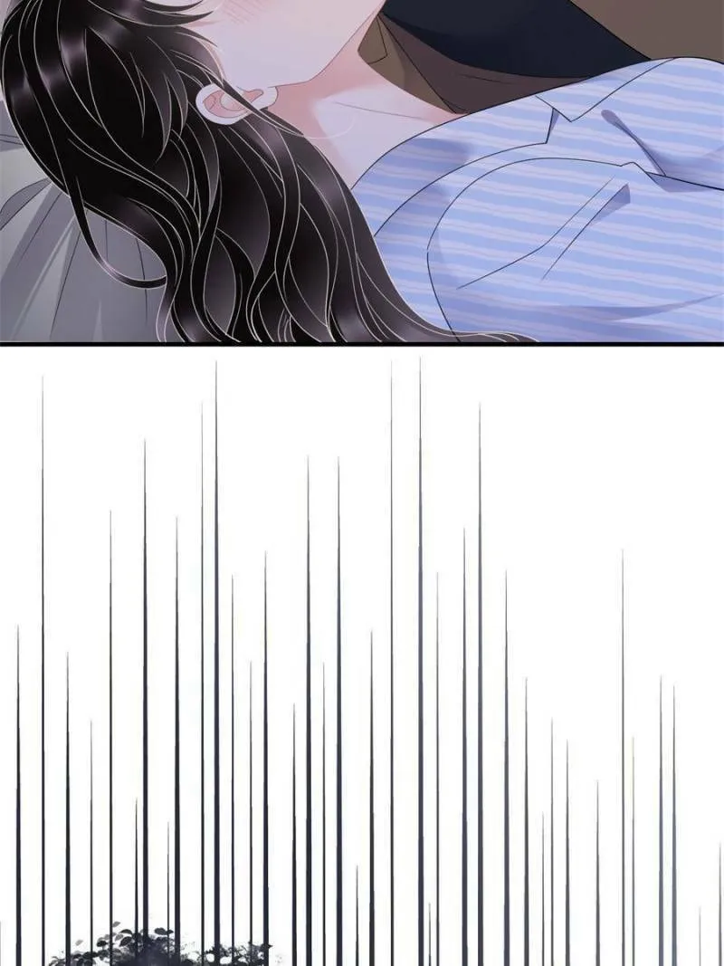 Mademoiselle Will Mess Around Chapter 131 page 22 - 